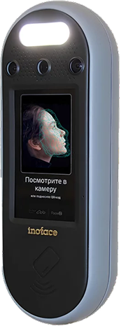 Терминалы Inoface